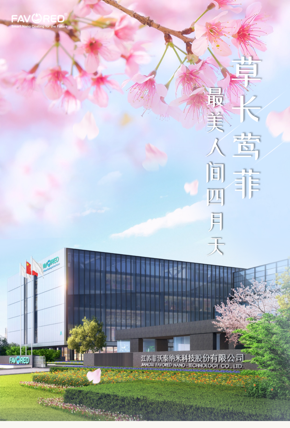 企业.png