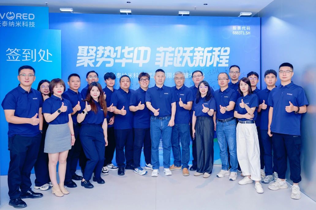 微信图片_2025-08-12_095120_523.jpg